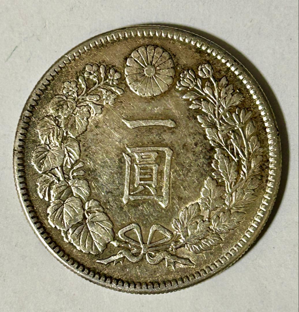 1円銀貨4枚セット 明治27・28・36・45年 一圓銀貨　円銀