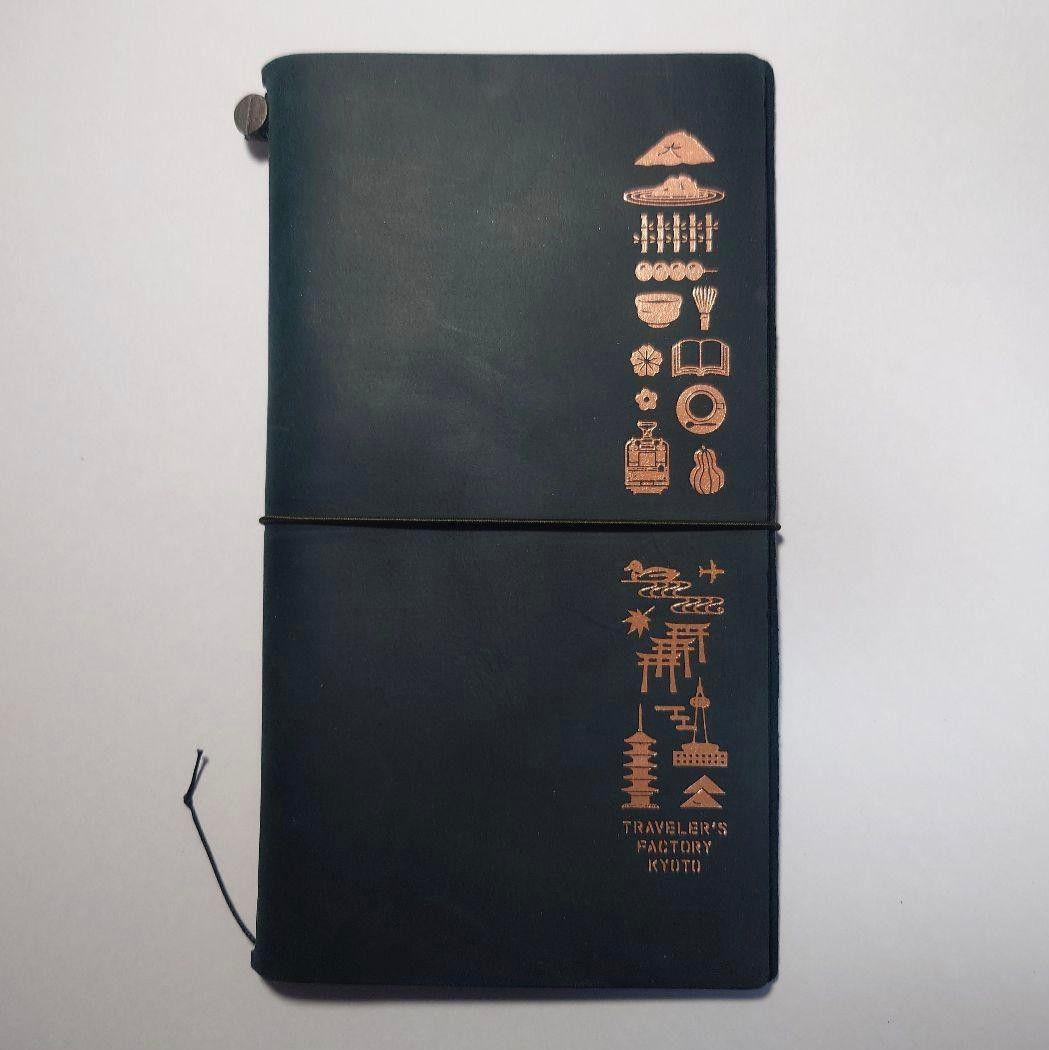 TRAVELER'S FACTORY KYOTO EDITION ノート
