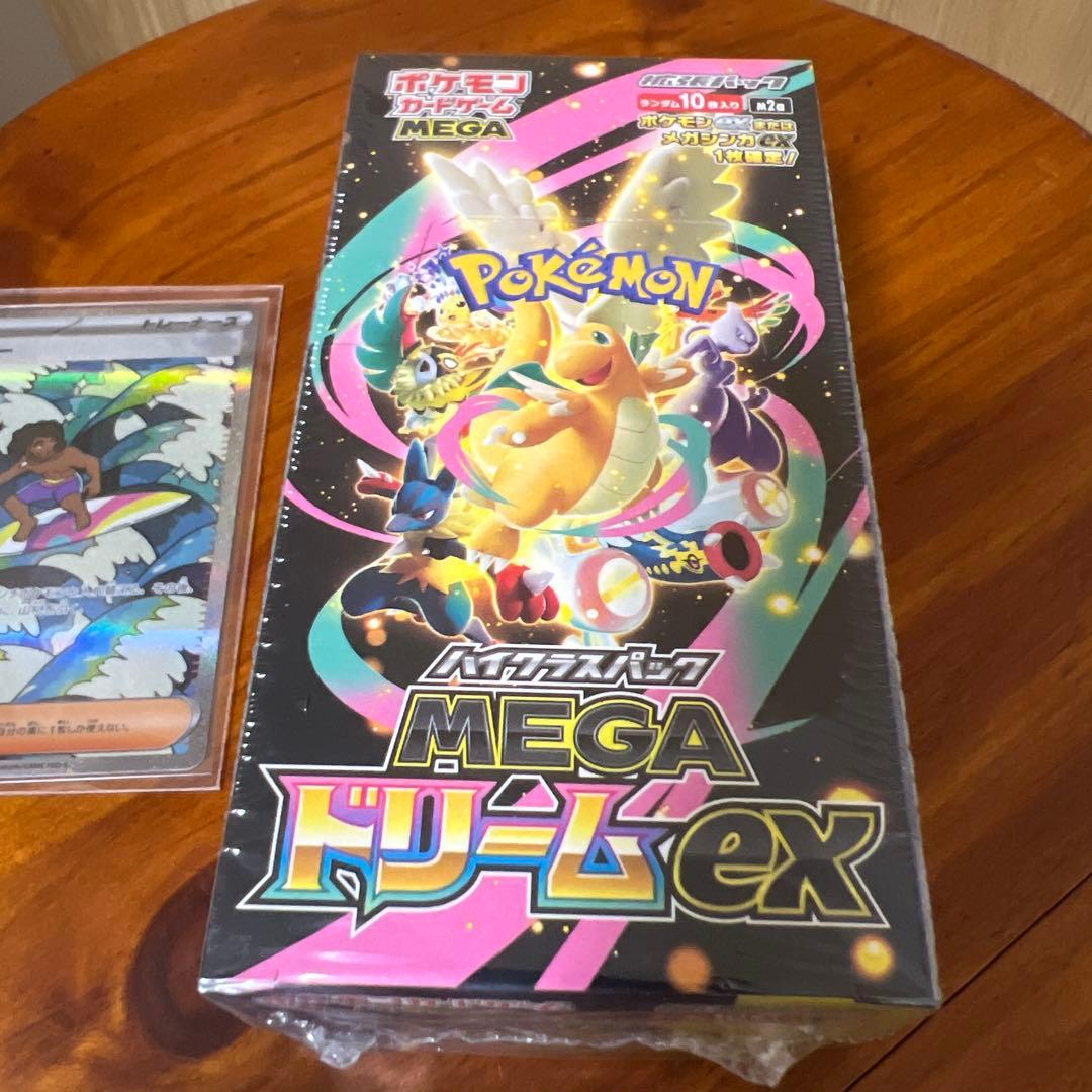 ポケモンカード MEGA ドリームEX シュリンク付き　1BOX おまけ有