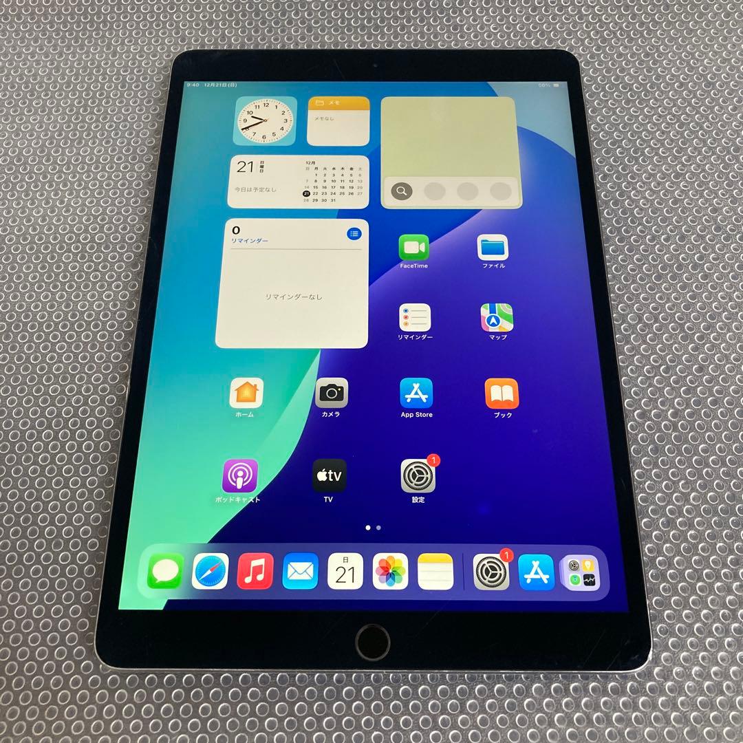 589【早い者勝ち】iPad Air3 第3世代 64GB WIFIモデル☆