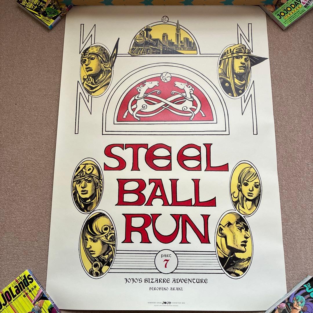 JOJO 第七部 スティール・ボール・ラン ジョジョ展 2012 ポスター
