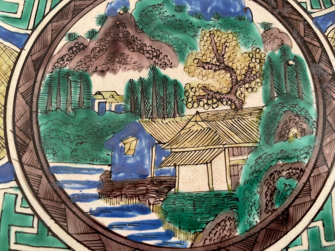 骨董　アンティーク　青手九谷　山水図　皿　絵皿　古九谷　角福