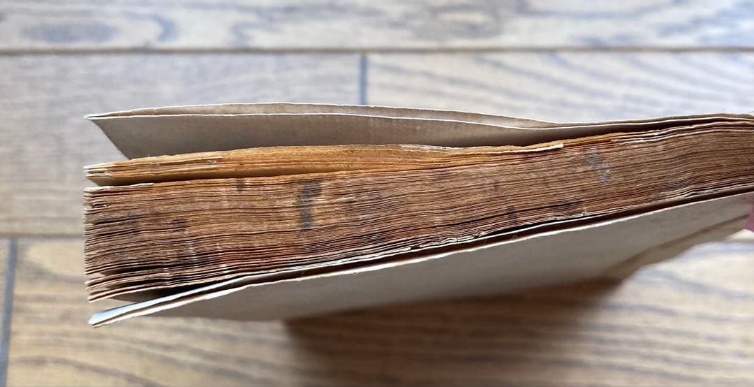 本草備要　經驗千方　古本　古書　古典