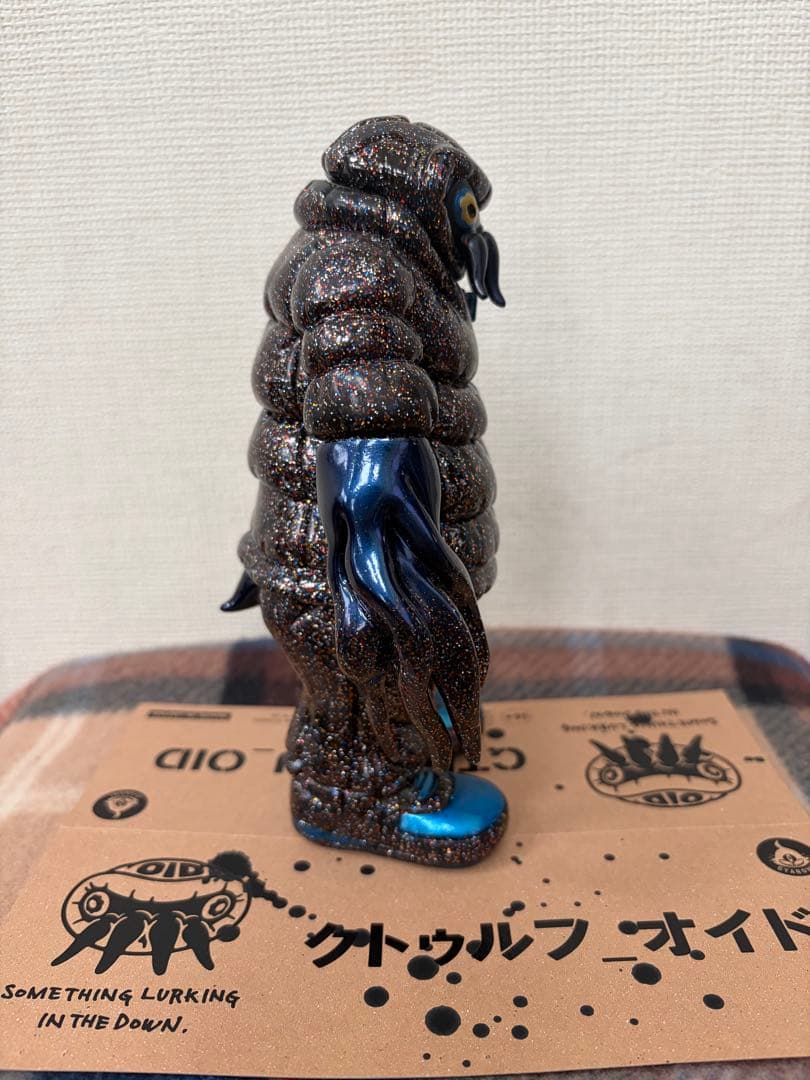 ギャロミ　クトゥルフオイド　ブラックラメ