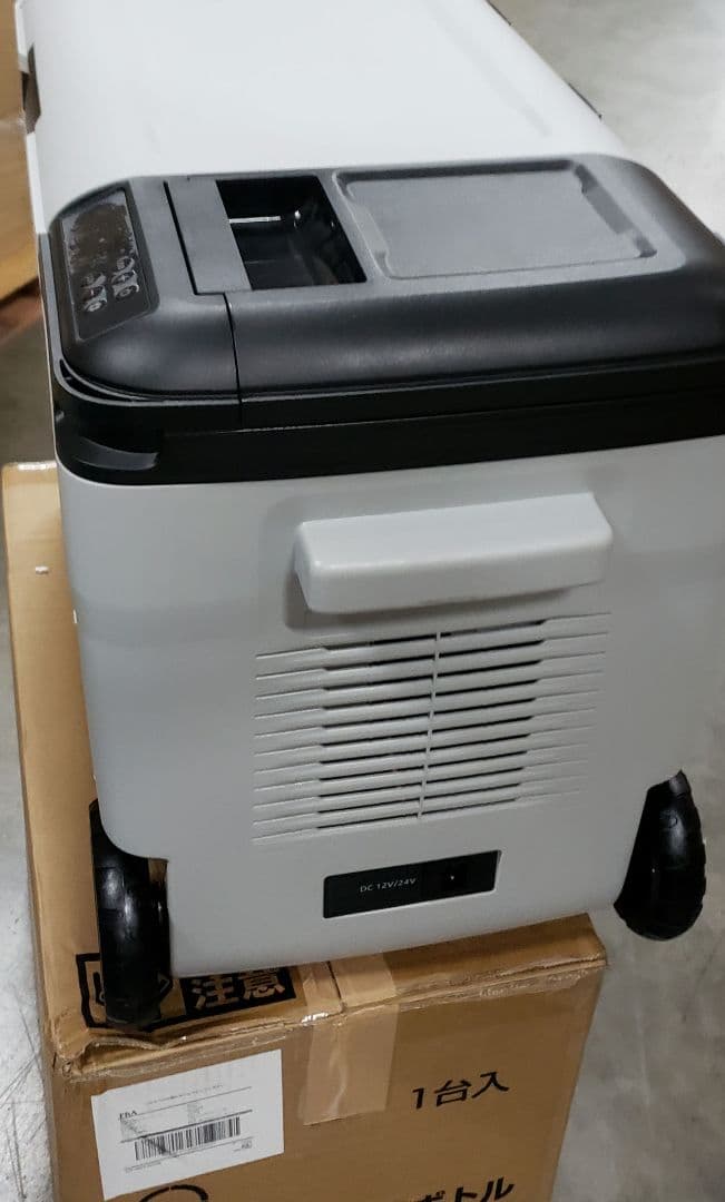 JESIMAIK コードレス冷温庫 HT26 26L 急速冷