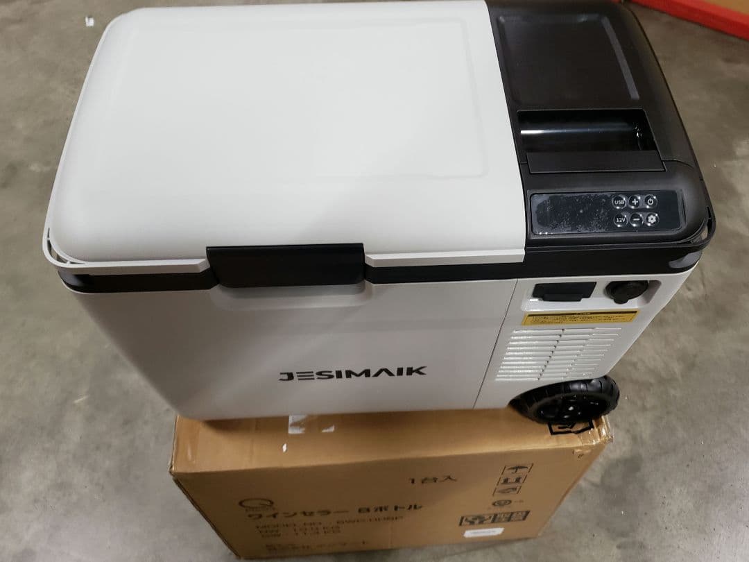 JESIMAIK コードレス冷温庫 HT26 26L 急速冷