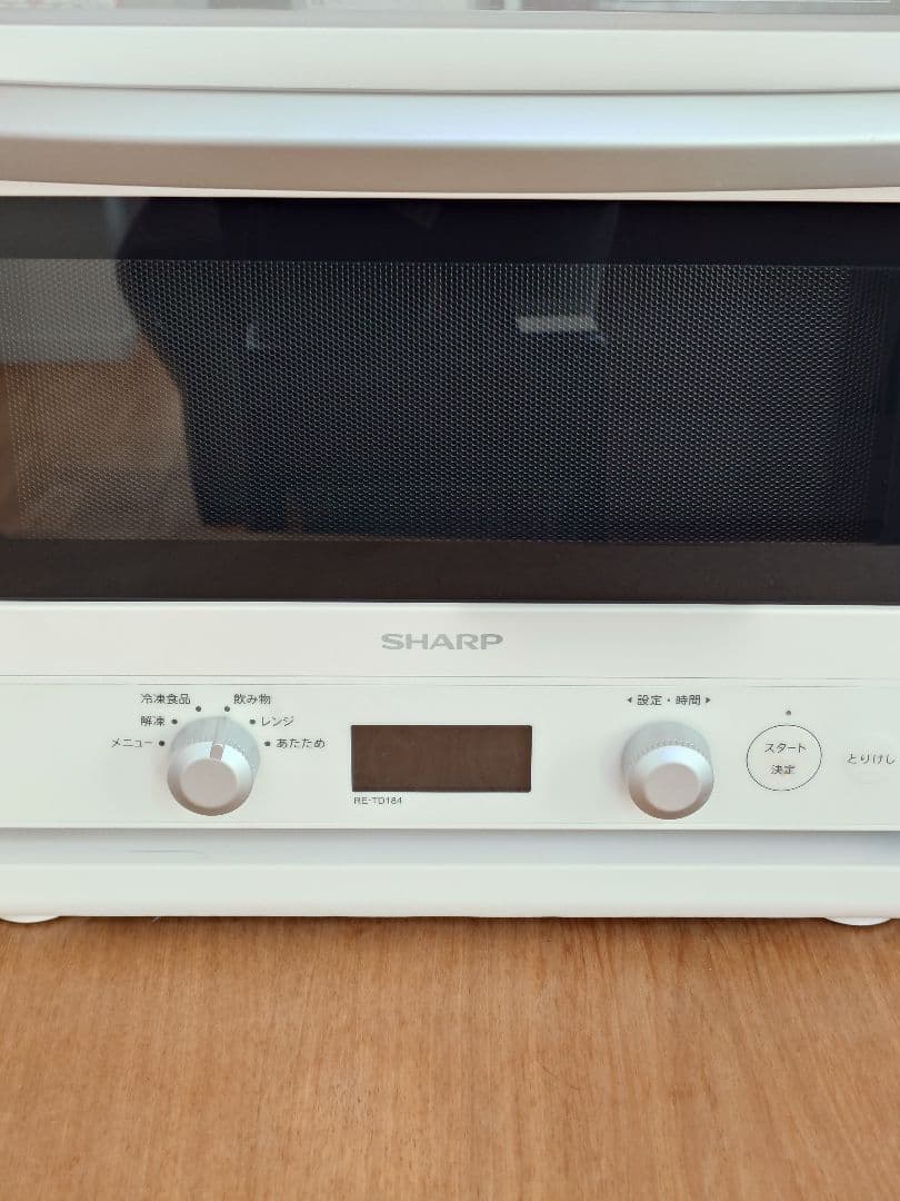【megu】SHARP 単機能レンジ　RE-TD184-W
