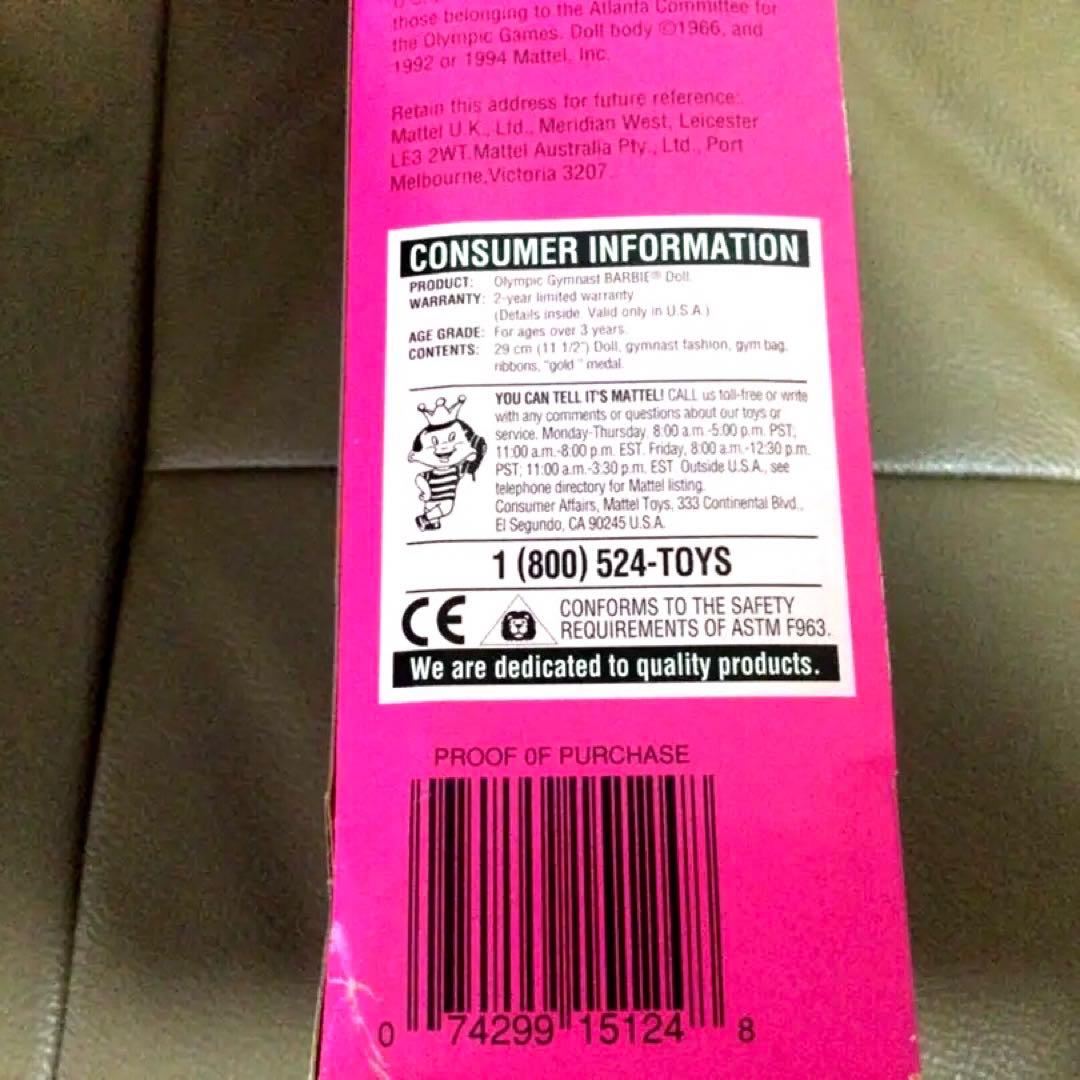 最終お値下げ　ヴィンテージ　ブラックバービー人形 アトランタ