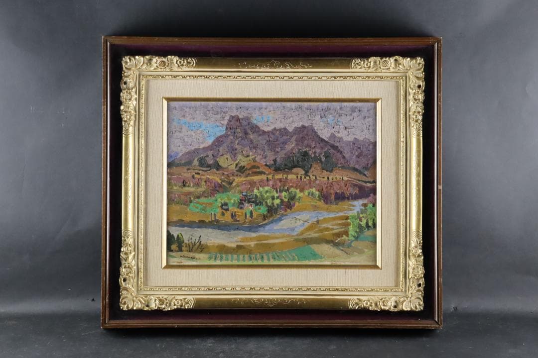 真作保証 高田誠 「早春の妙義」 油彩6号 共シール 文化功労者 日本芸術院会員