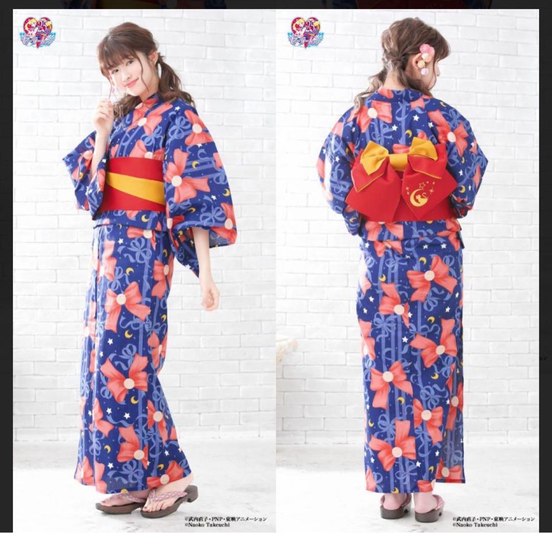 早割　②セーラームーン　浴衣　帯　セット ぬいぐるみ付きません USJ