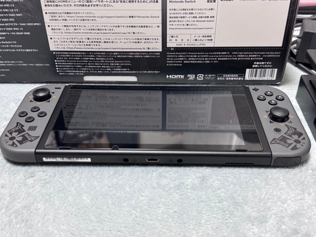 Switch モンスターハンターライズ スペシャルエディション 限定プロコン 他