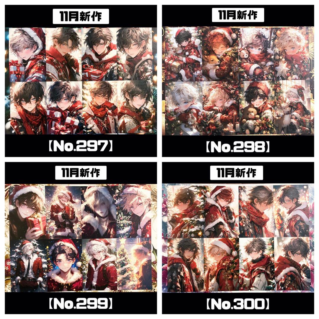 確認用ページ⑤