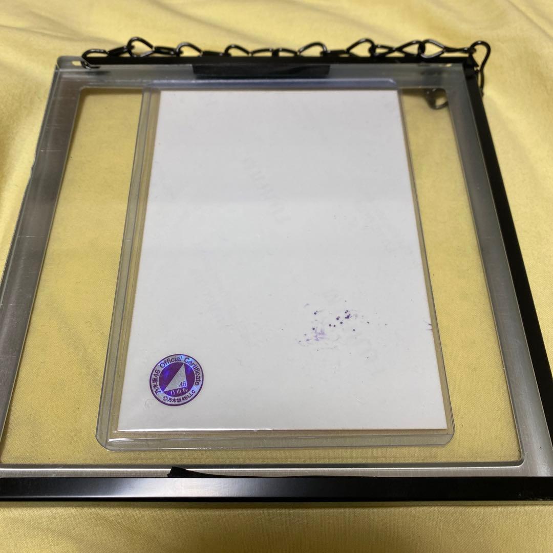 乃木坂46 田村真佑　梅澤美波　直筆サイン入り生写真