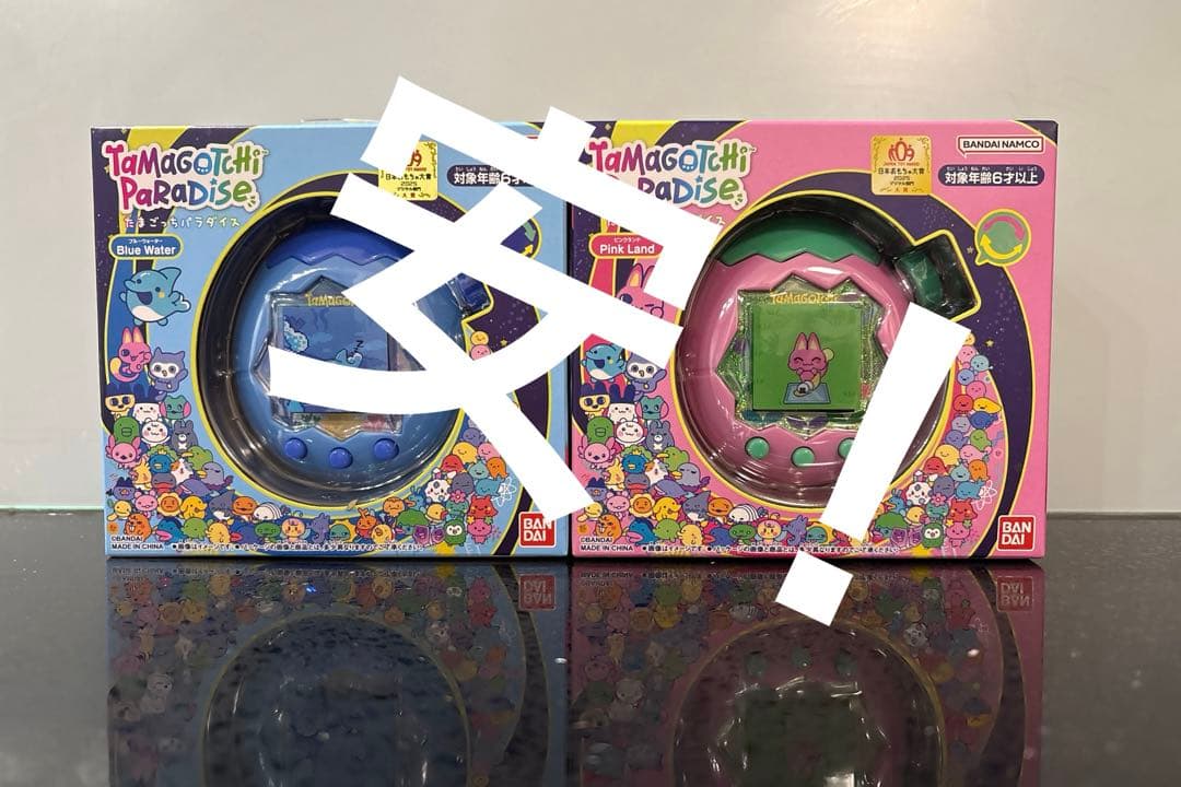 【新品未開封品】たまごっちパラダイス　2個セット　ピンクランド　ブルーウォーター