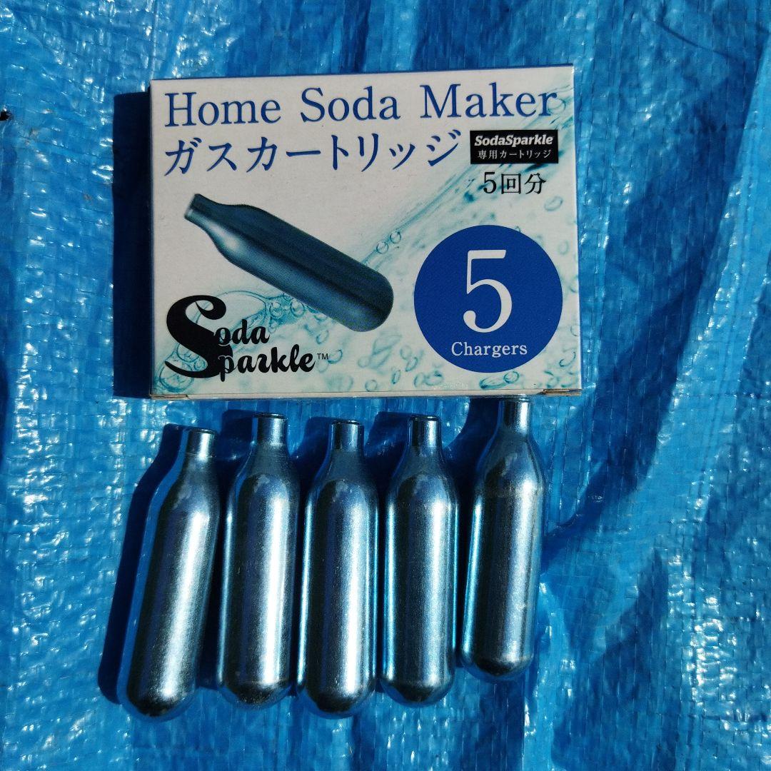 アクアギーク 浄水器 クロノスレイン