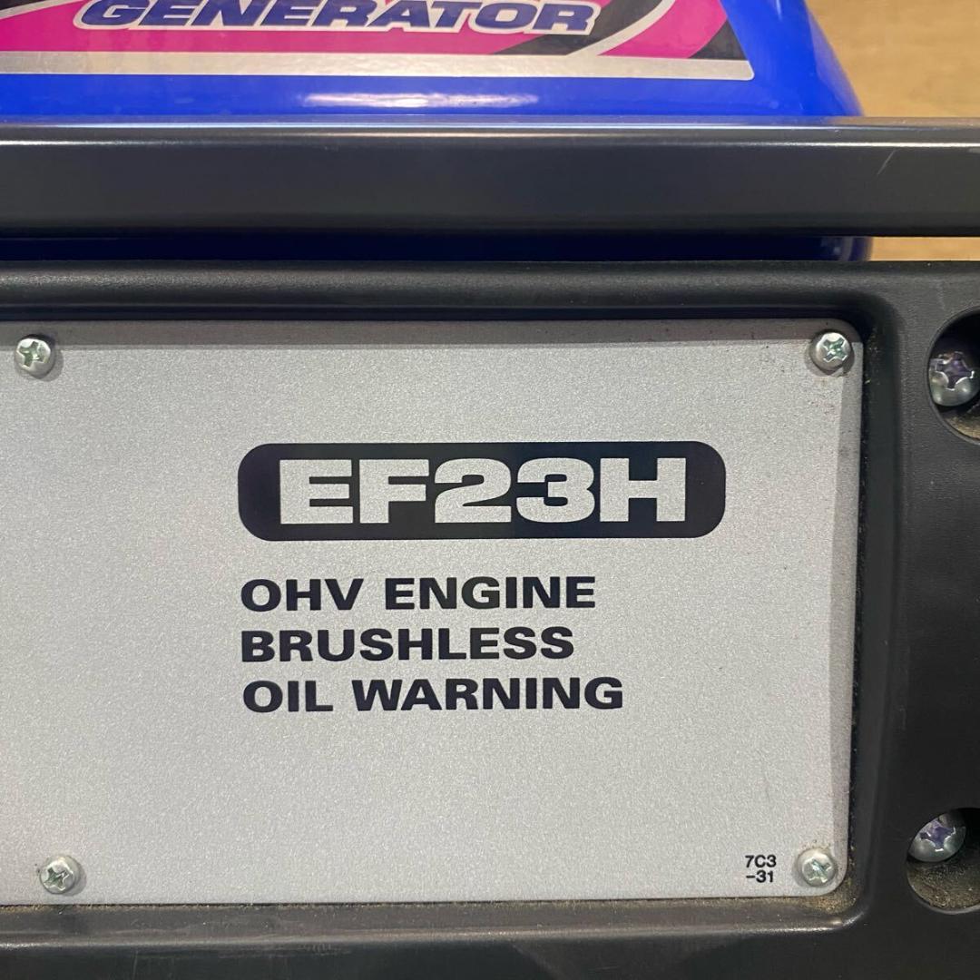 瀬*川様 YAMAHA/ヤマハエンジン発電機 EF23H 50Hz《神奈川県直接