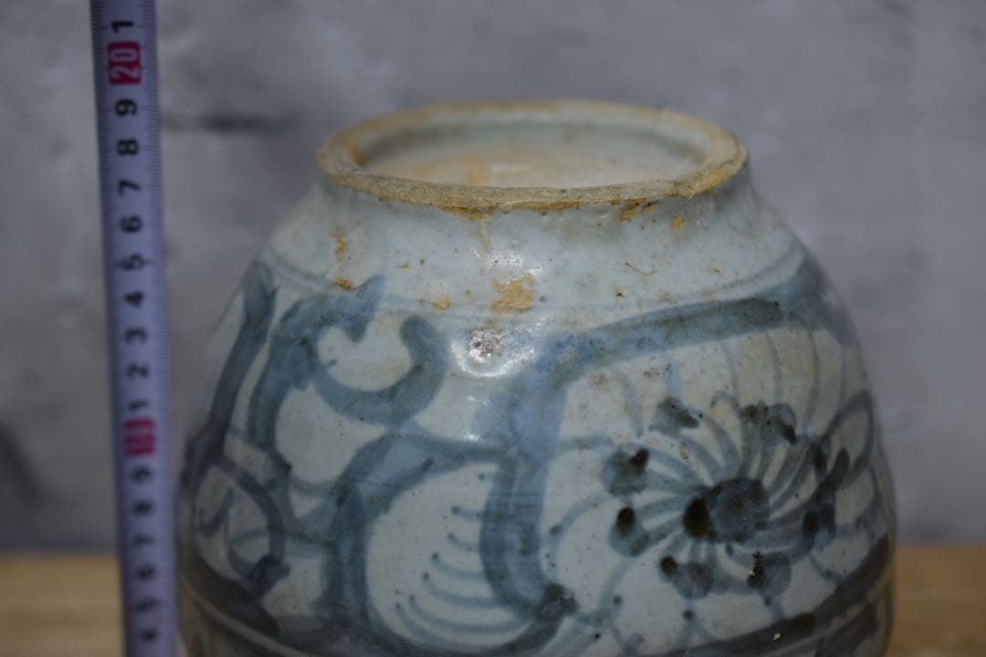 元末　明初期　時代物　染付　壺　青花　古美術　骨董品　古道具　アンティーク　中国