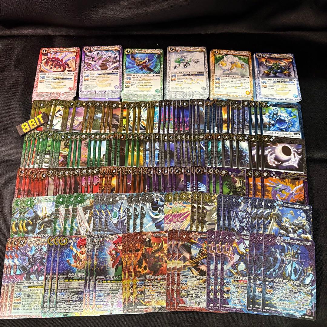 巡る星々　XV以下　3コン　CP付き　バトスピ