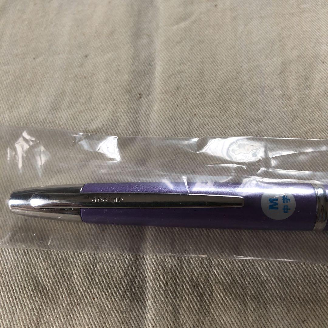 阪急百貨店限定キャップレス万年筆　デシモ　パールパープル　ラメ入り　中字Ｍニブ