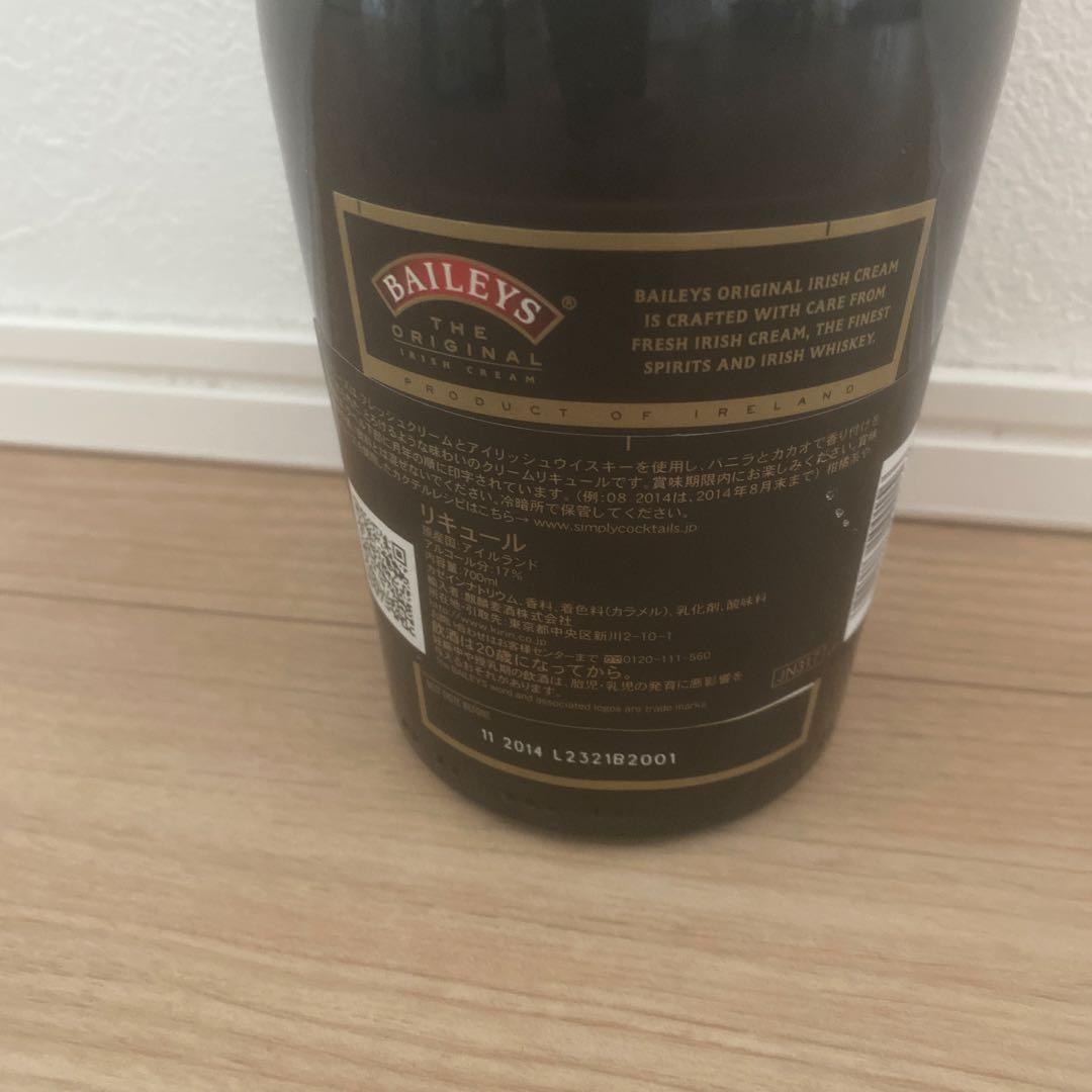 お酒まとめ売り♡