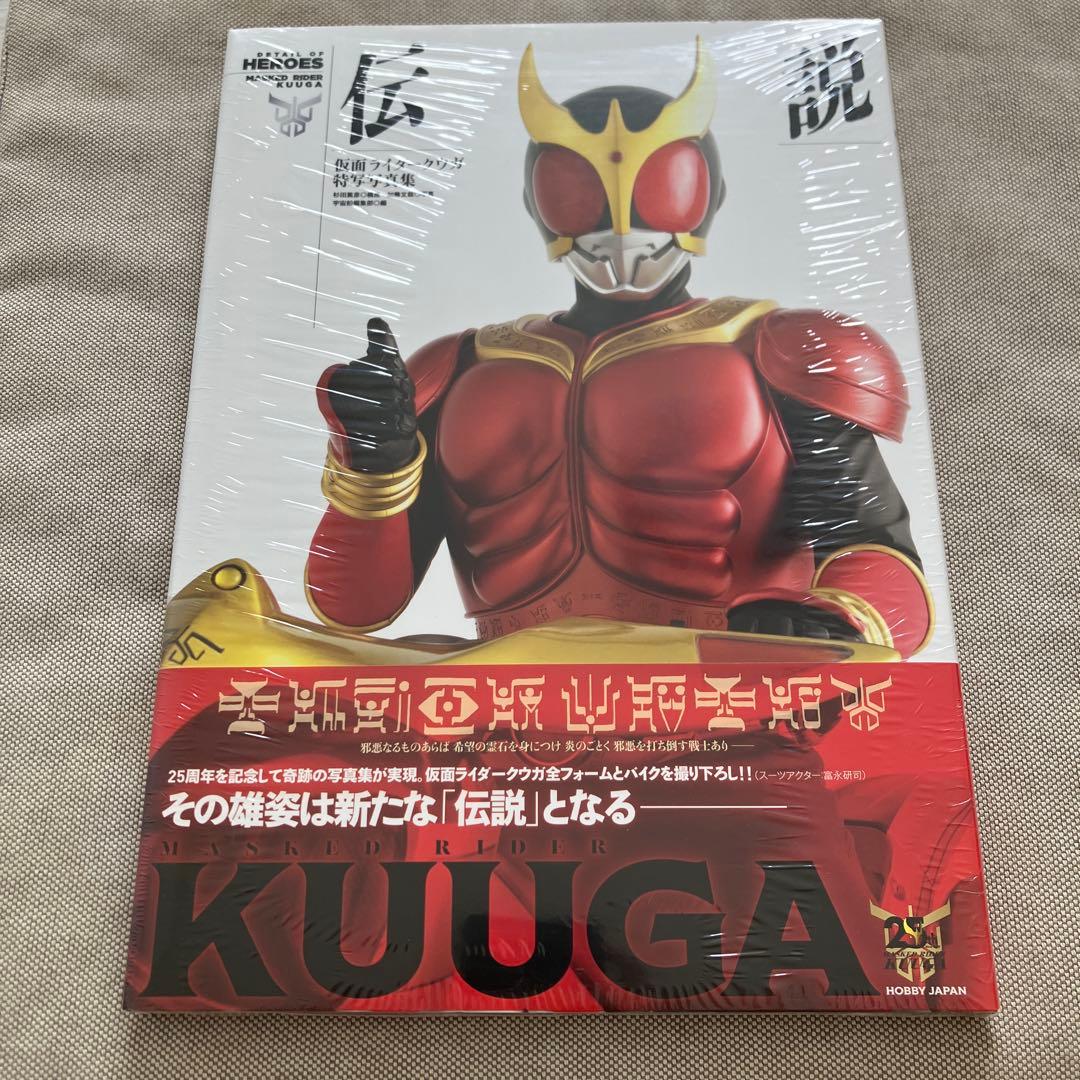 リクエスト 3点 まとめ商品