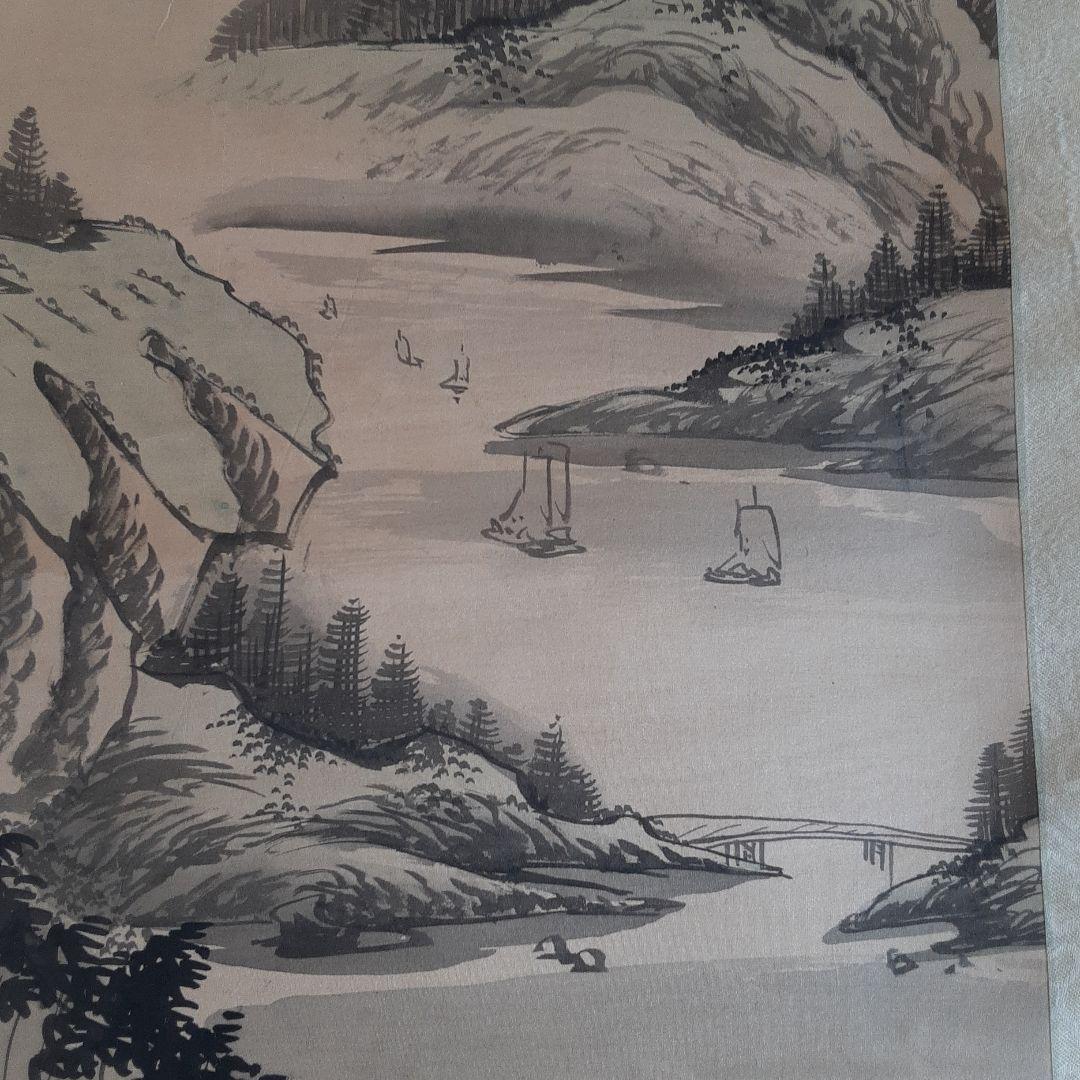 山水画掛軸 水墨画 約130cm