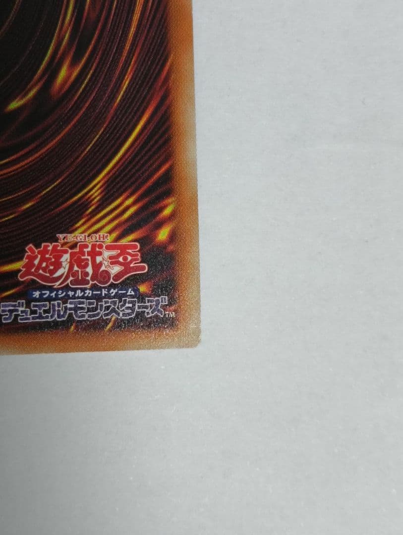 20th 閃刀姫レイ