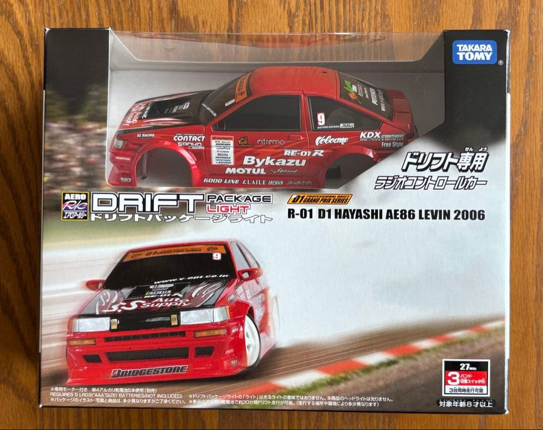 ドリフトパッケージライト ドリフト専用ラジオコントロールカー AE86