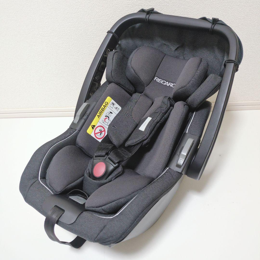 【美品】RECAROレカロ R129サリアエリートISOFIXチャイルドシート