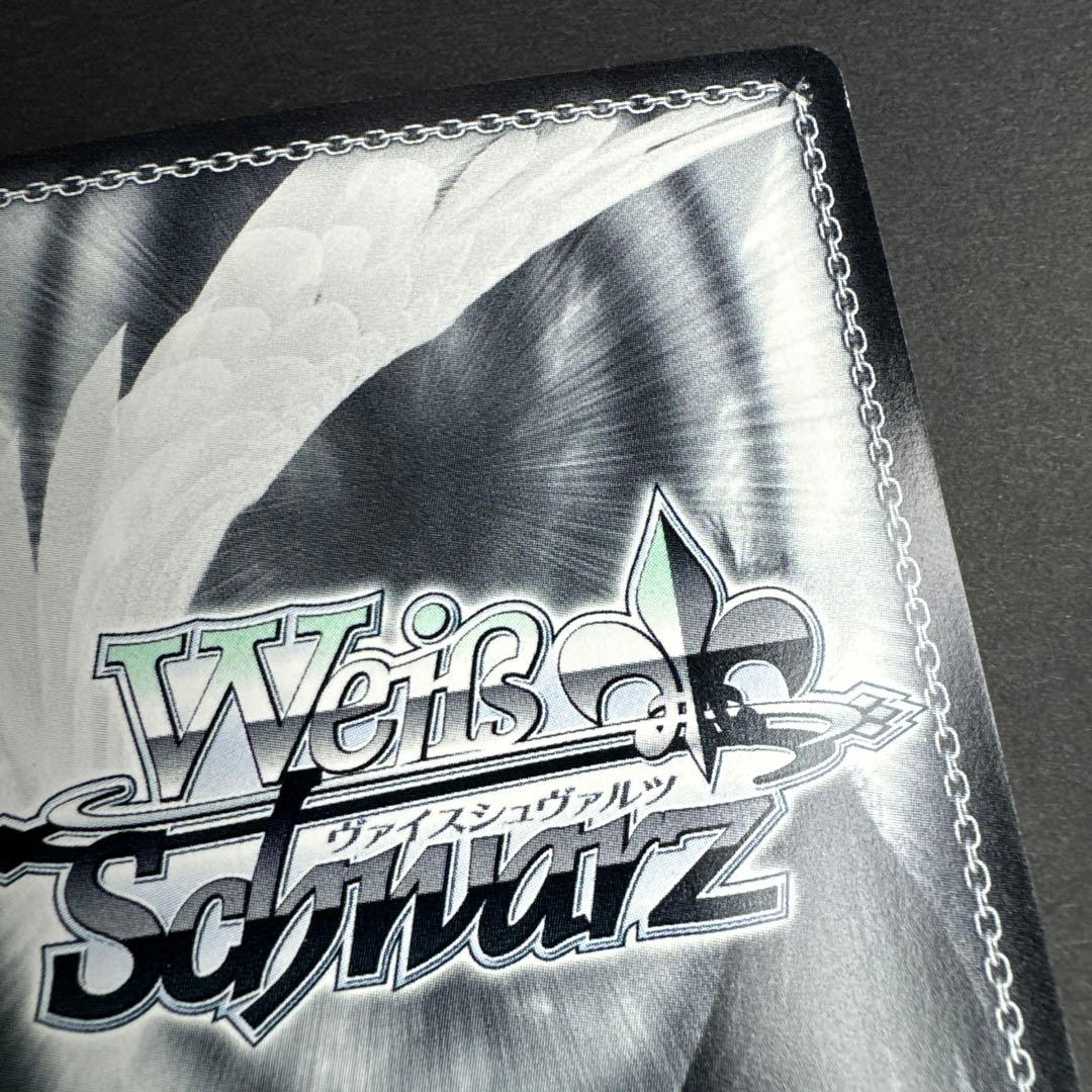 未使用 ヴァイス ギルティクラウン 歌姫 いのり サイン TD