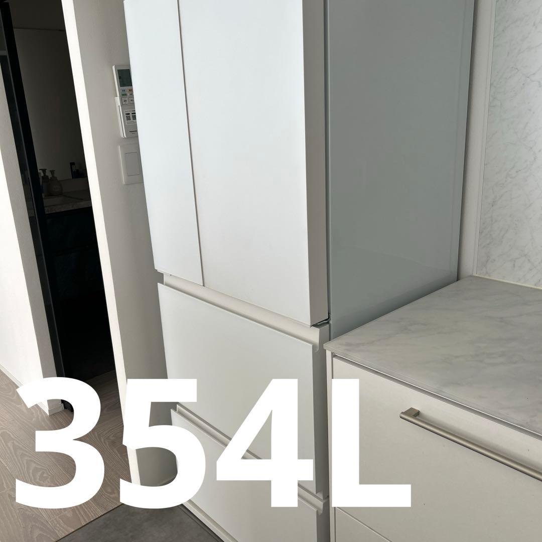 【12/2まで限定】TWINBIRD 冷凍冷蔵庫HR-E935型2023年製