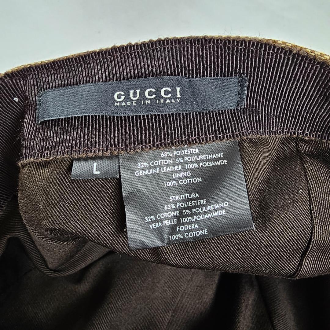 GUCCI GGキャンバス ウェビングライン ベースボールキャップ L