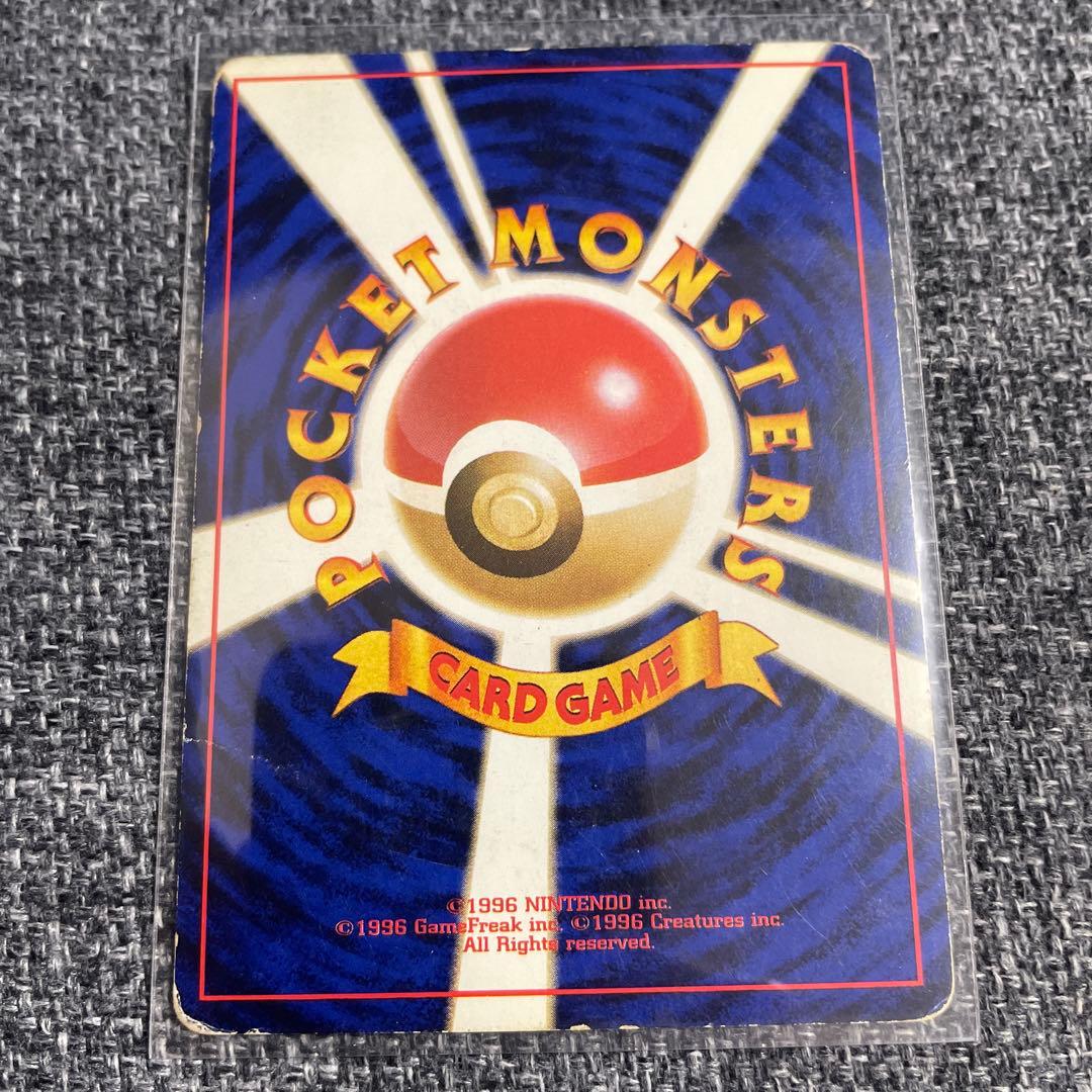 旧裏　ポケモンカード　まとめ売り　キラ　ひかるミュウ