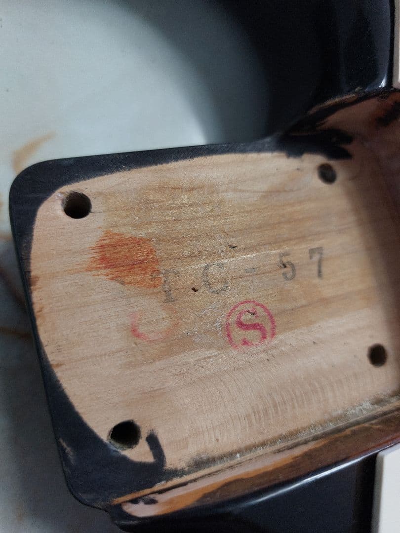 ギター Fender Japan ST57