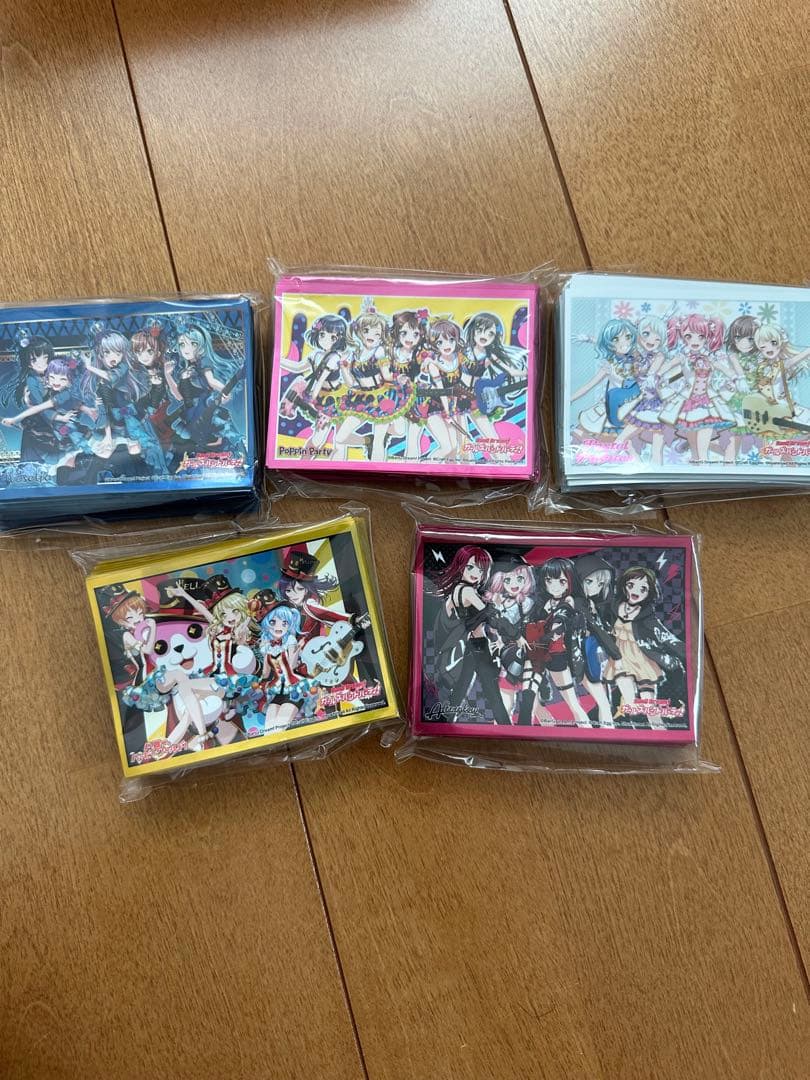 バンドリスリーブ詰め合わせ