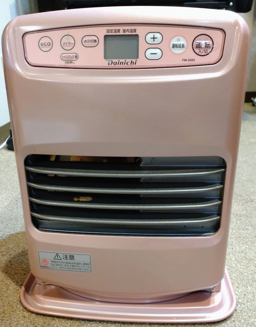 ダイニチ ブルーヒーター FW-25S5（シャインローズ）（灯油ストーブ）