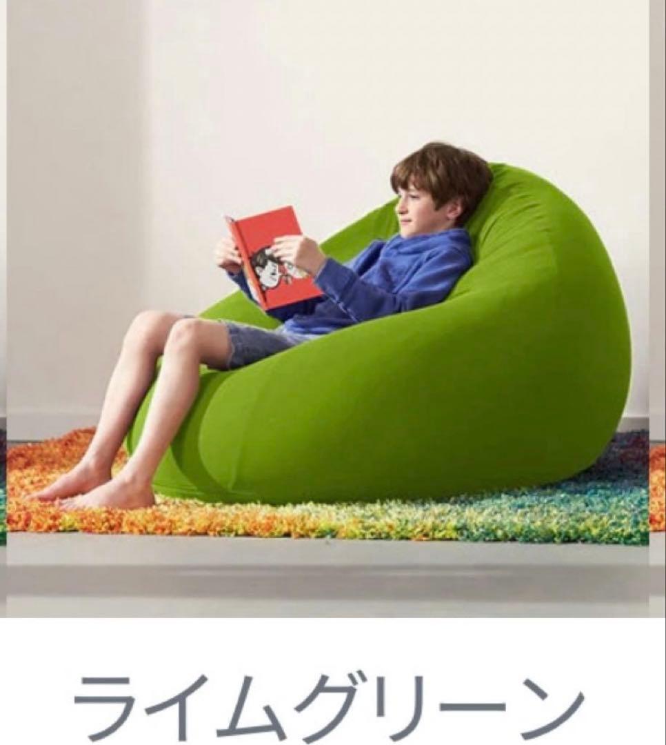 Yogibo Pod Premium Cover ライムグリーン