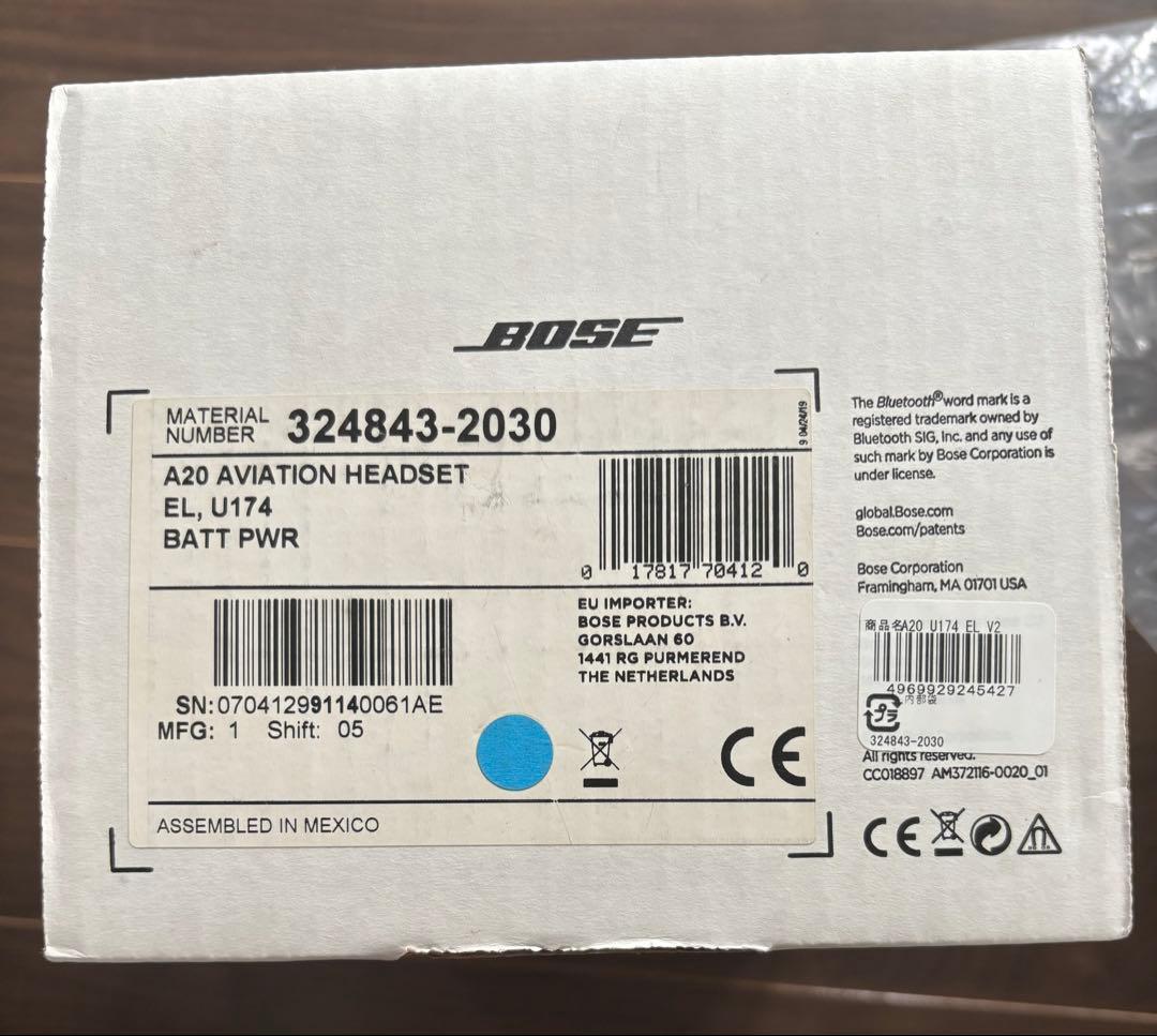 BOSE A20 おまけ付きAviation Headset ヘッドセット 航空