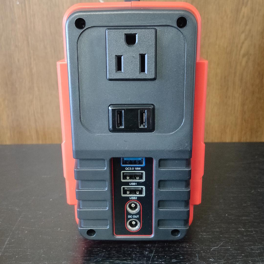 富士倉　ソーラーパネル付きポータブルバッテリー　BA-150SS　防災　キャンプ