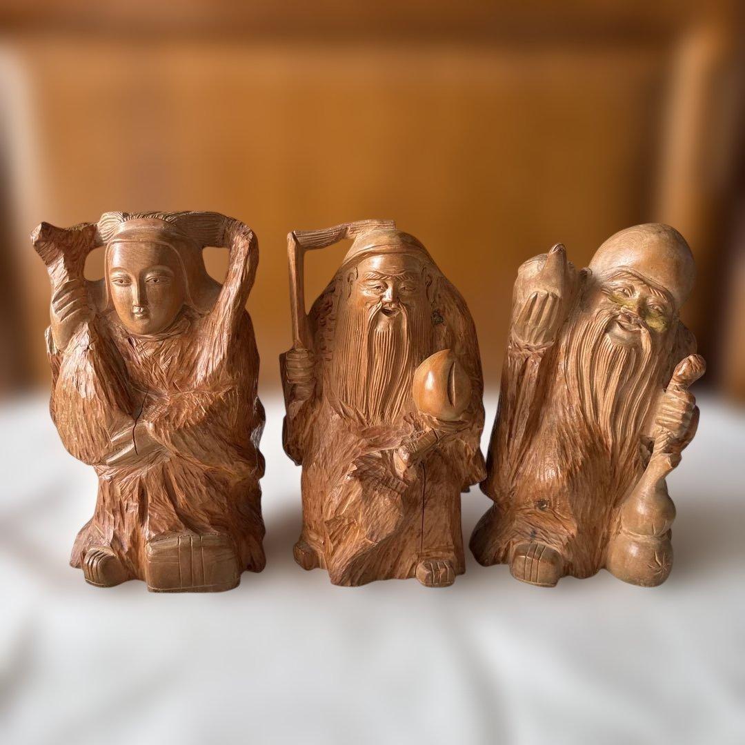 木彫り　七福神