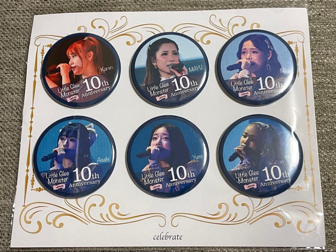 ま*さ様 リトグリ 10th celebrate 缶バッジ セット