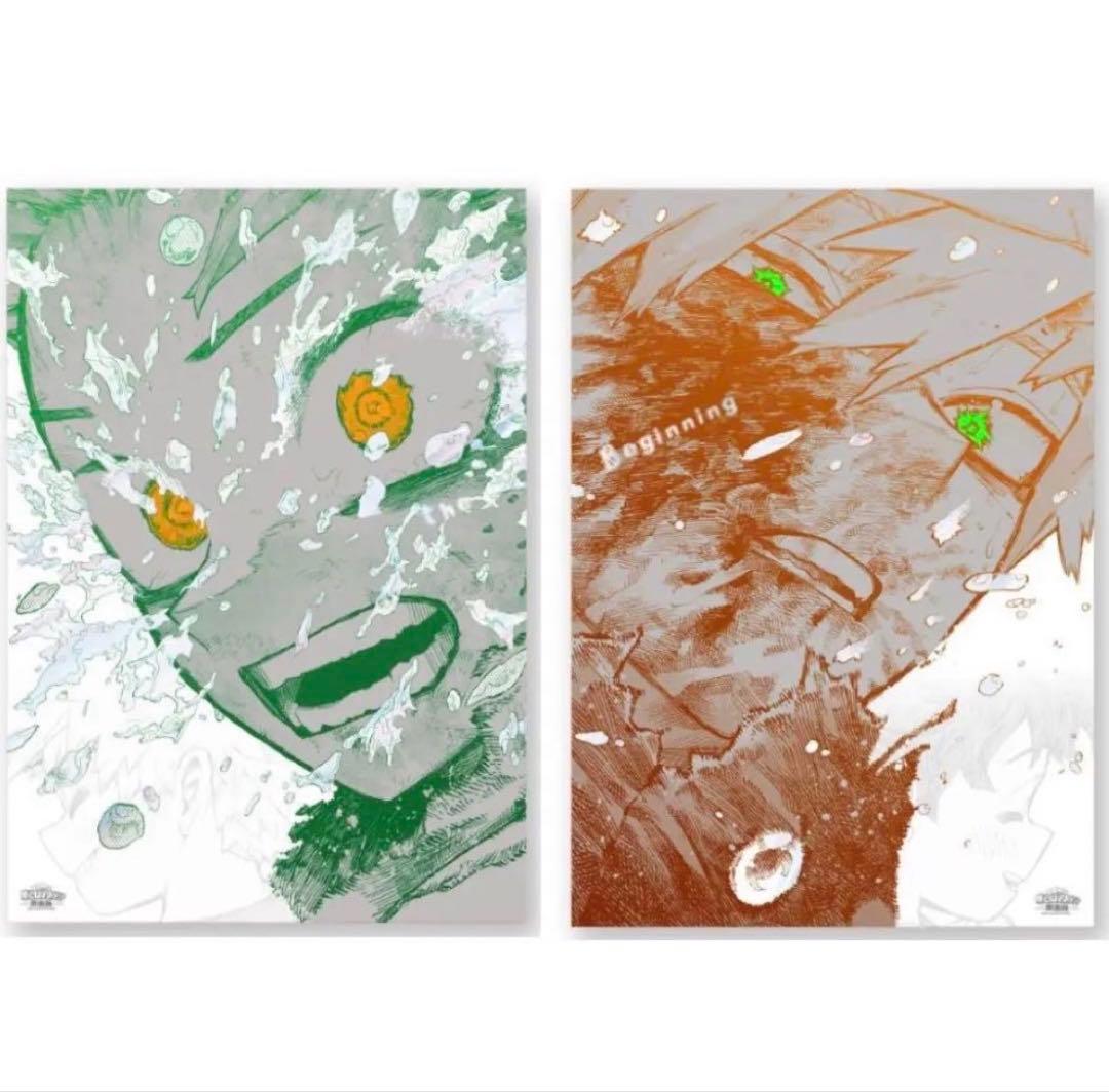 ヒロアカ ポスター