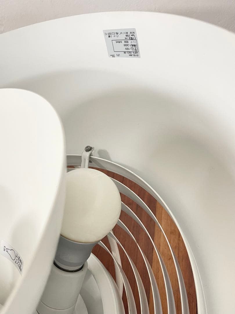 louis poulsen ルイスポールセン AJ ロイヤル 500