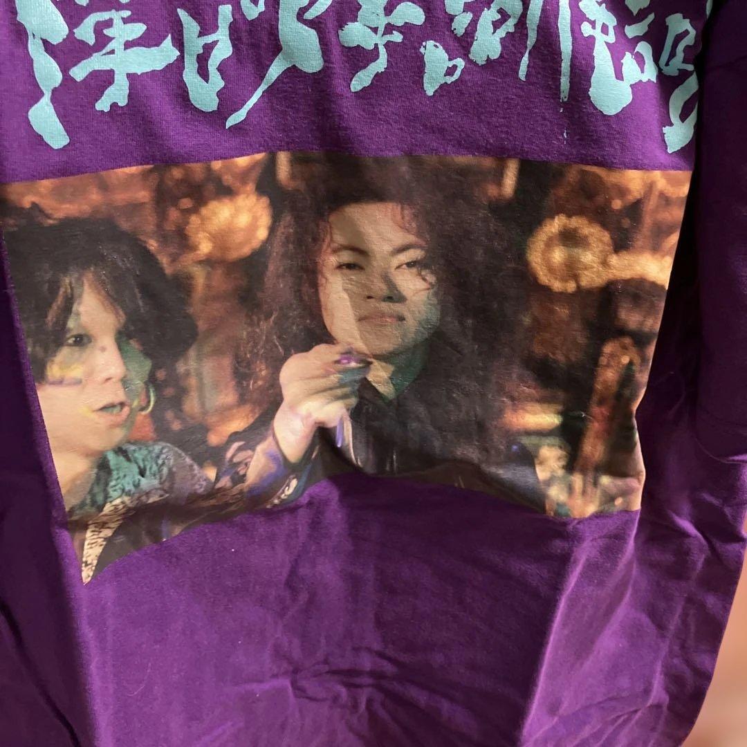 八十八ヶ所巡礼　摩訶摩訶摩訶　限定　Tシャツ