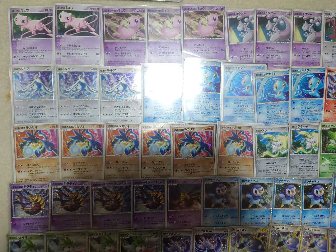 ポケモンカード　映画公開記念プレミアムシート2008 未開封　10周年　ミュウ