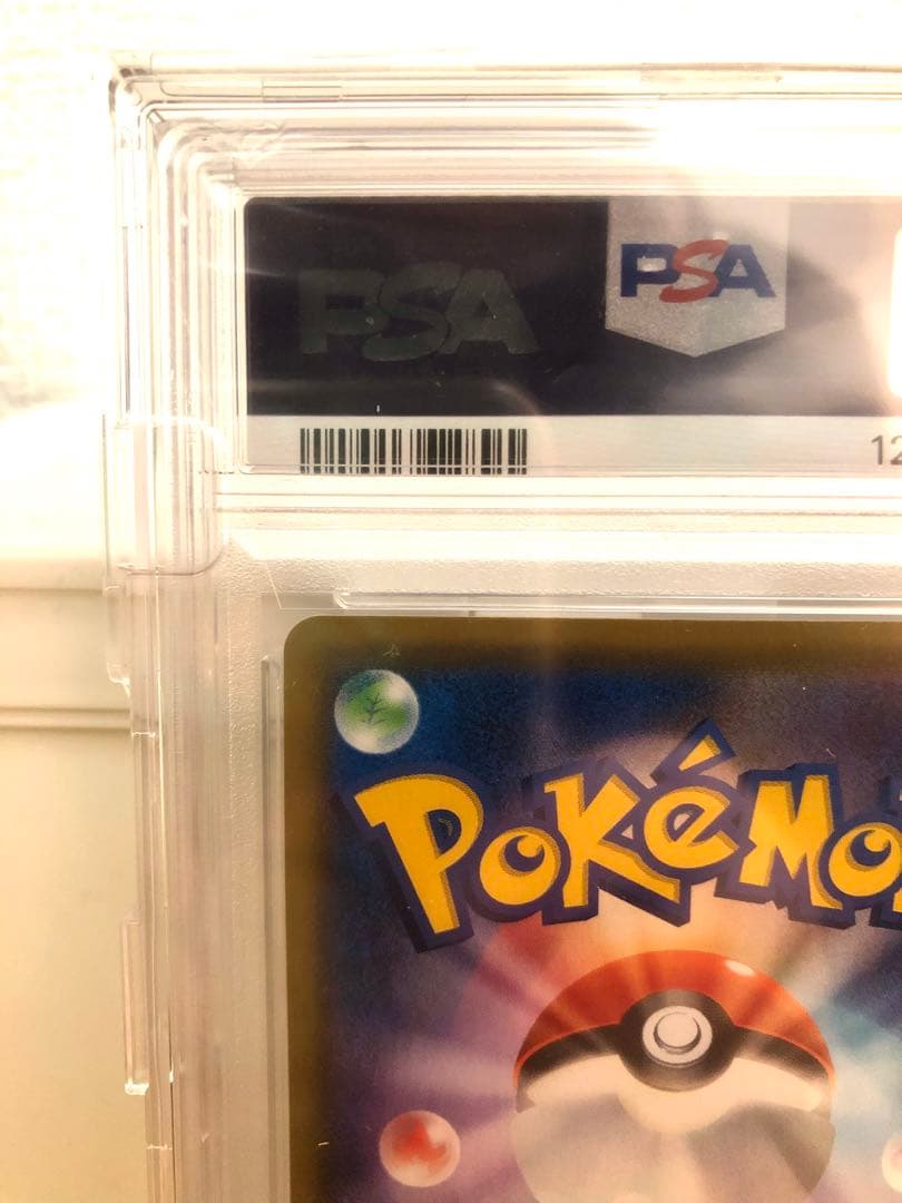 「PSA10」ピッピ CHR プロモ　ドリームリーグ