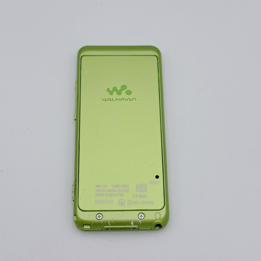 【美品】SONY WALKMAN NW-S14K 8GB グリーン