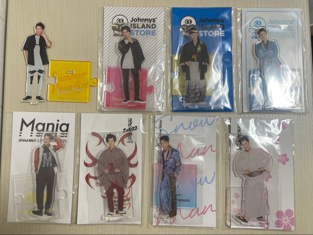 岩本照 アクリルスタンドセット