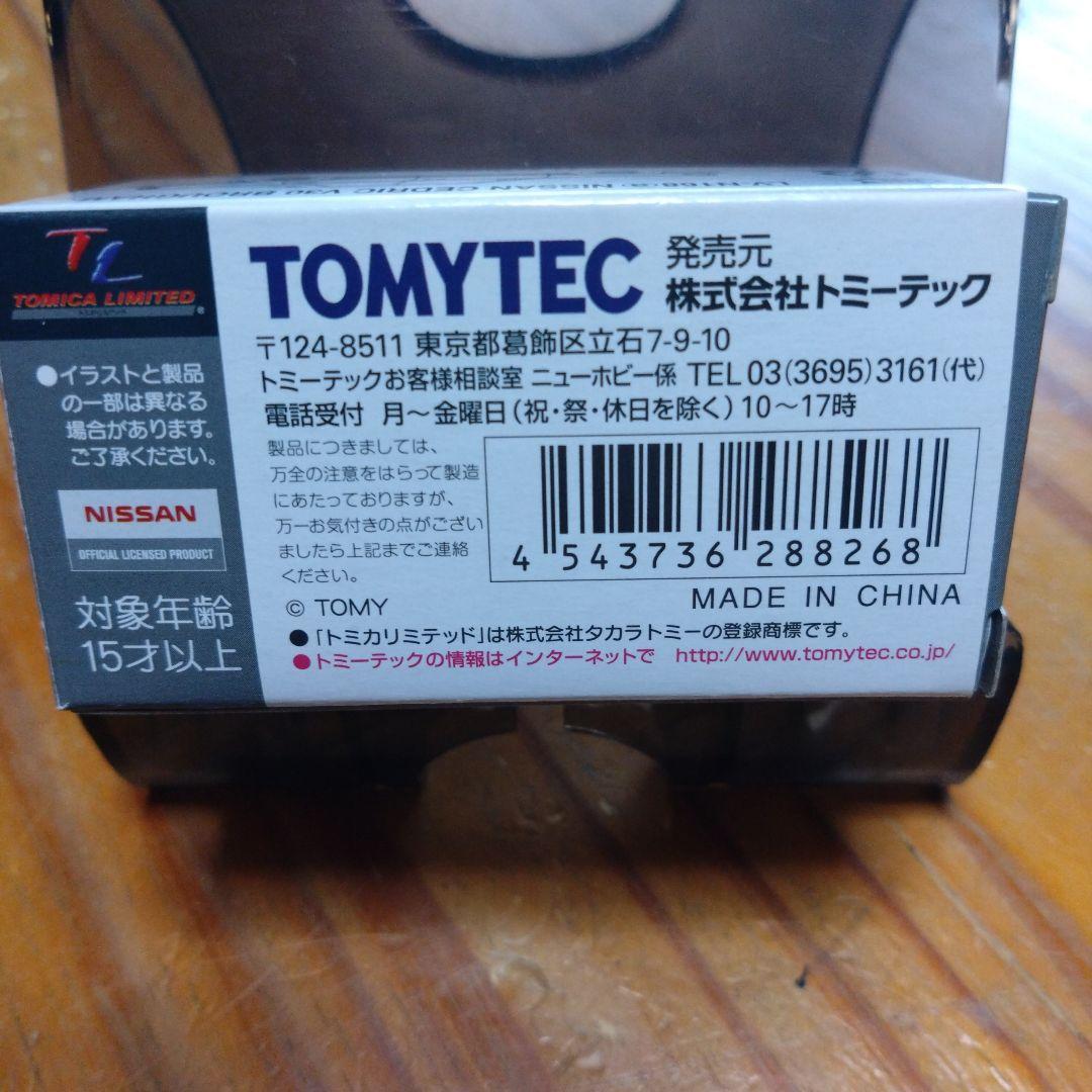 TOMYTEC V30 ターボ プロム 1/64　LV-N168a