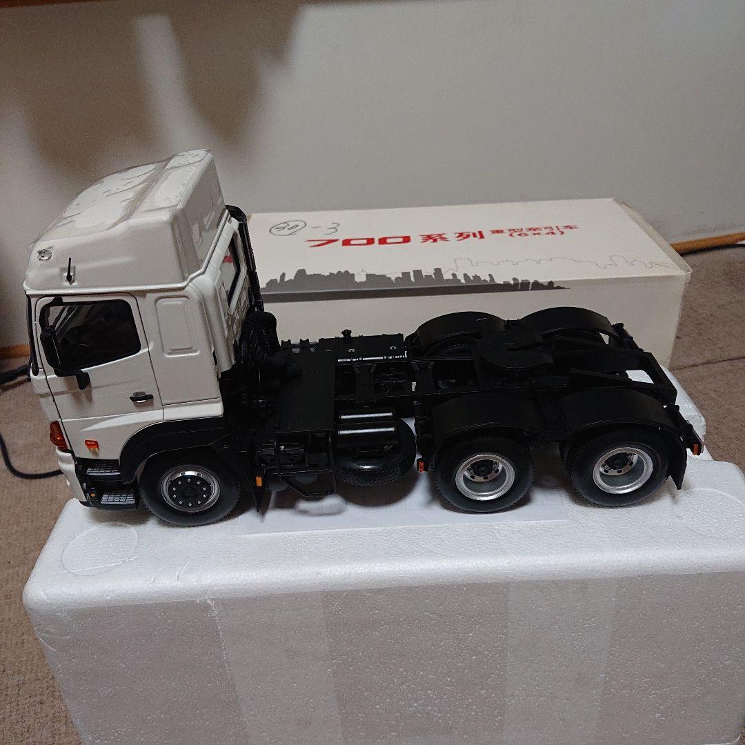 1/24 HINO 日野　700　プロフィア